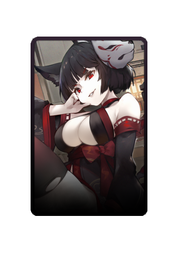 Yamashiro skin
