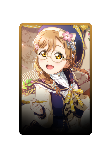 Hanamaru Kunikida skin #4