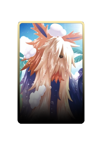 Stoutland skin