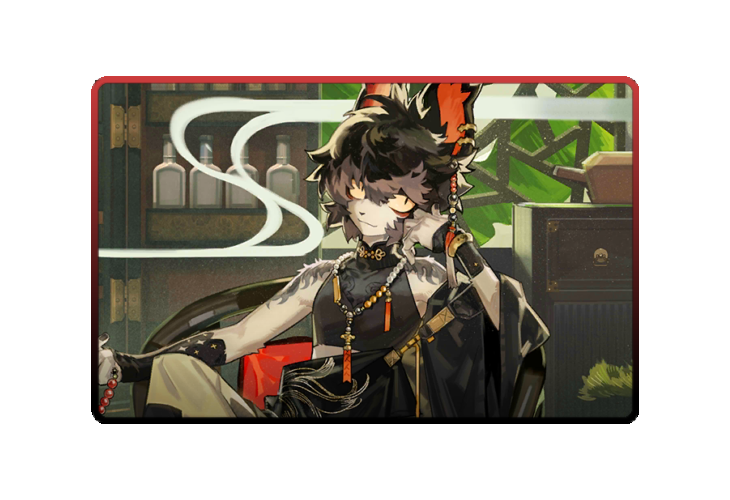 Aak poster skin