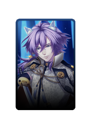 Amakasu Kagemochi skin