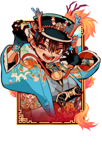 Hanako Festival 2025 3D skin