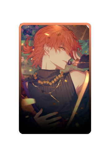 Akito Shinonome skin