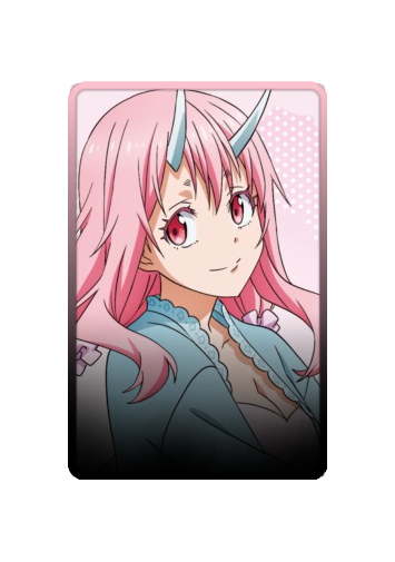 Shuna skin