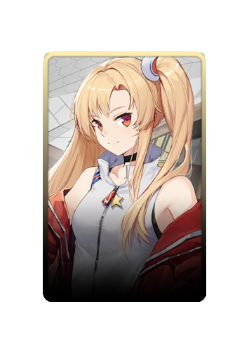 Cleveland skin