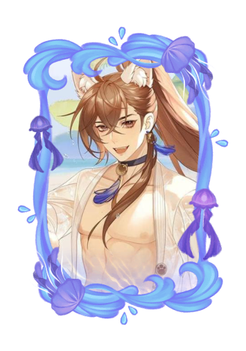 Ji Yuanqi Summer 2026 skin