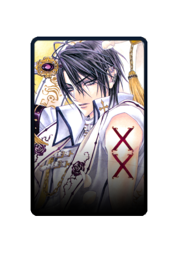 Luka Crosszeria skin #4