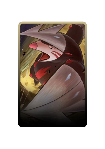Excadrill skin