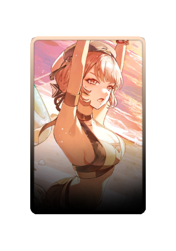 Sanhua Summer 2025 skin