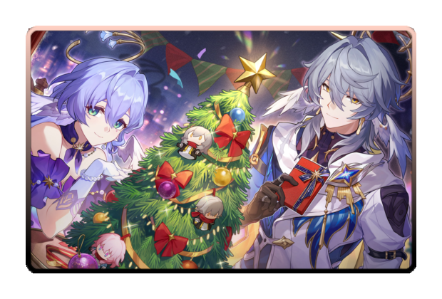 Sunday Christmas 2025 poster skin