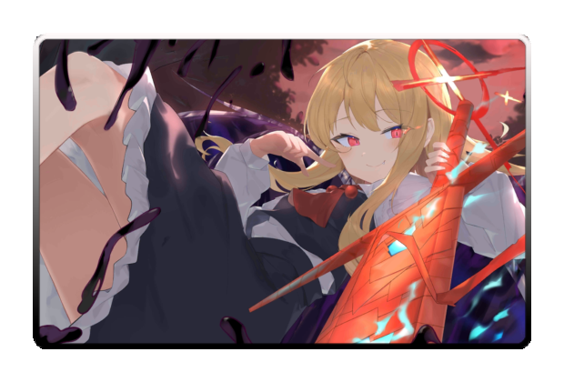 Rumia poster skin