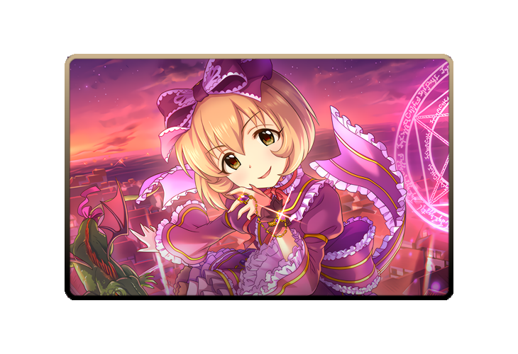 Koharu Koga poster skin