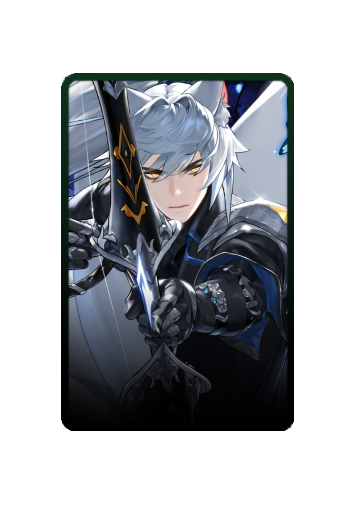 Garam skin
