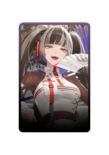 Juufuutei Raden skin #3