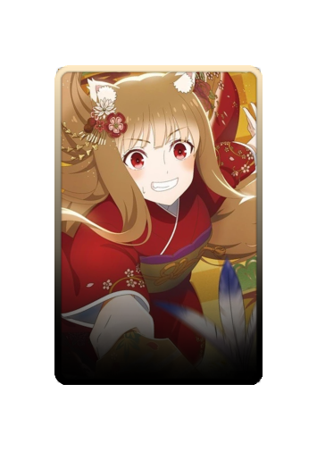 Holo Festival 2025 skin