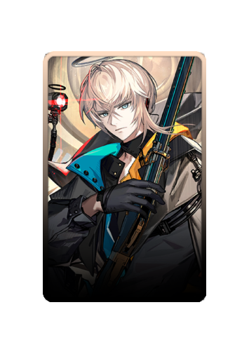 Executor skin #4