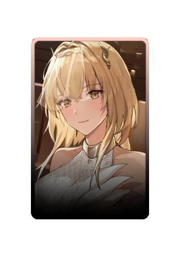 Bianca skin