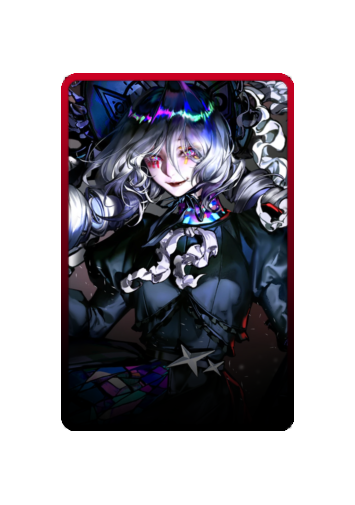 000 skin #2