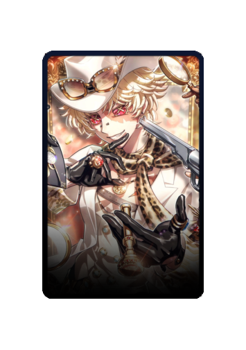 Norton Campbell skin