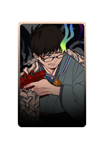 Okumura Yukio Festival 2025 skin