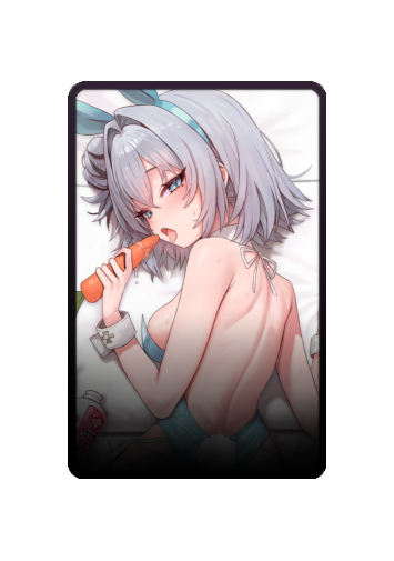 Jade skin #3