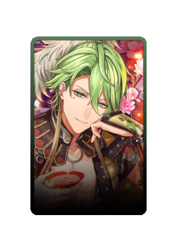 Rindou skin #2