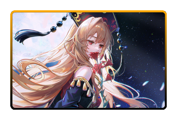 Junko poster skin #2
