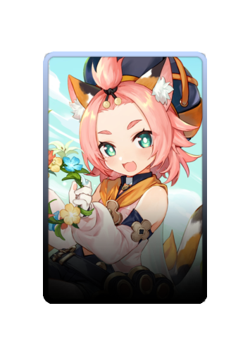 Diona skin #3