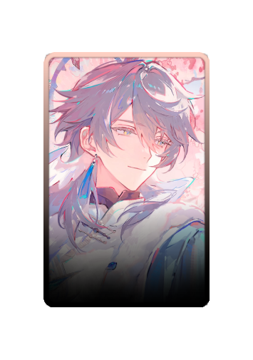 Sunday skin #6