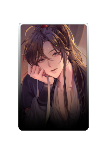 Wei Wuxian skin