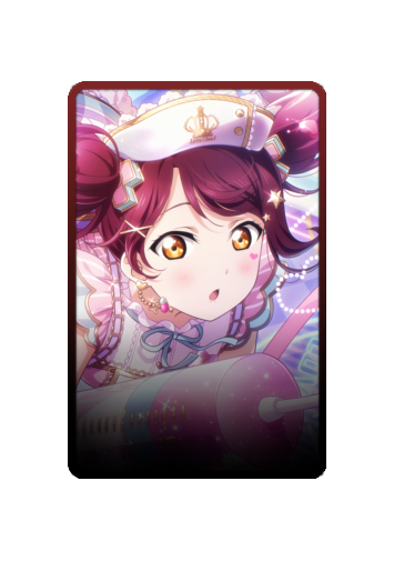 Riko Sakurauchi skin