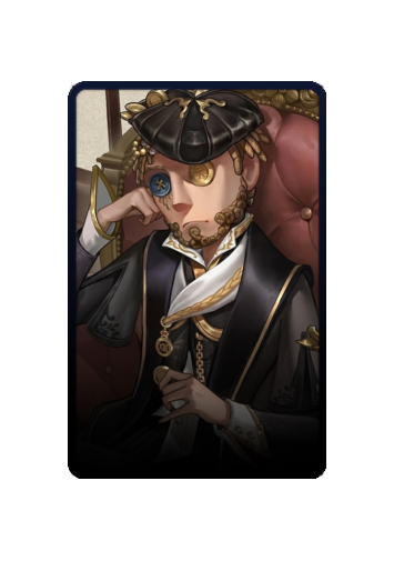 Kreacher Pierson skin #2