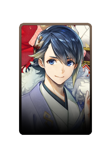 Alfonse skin