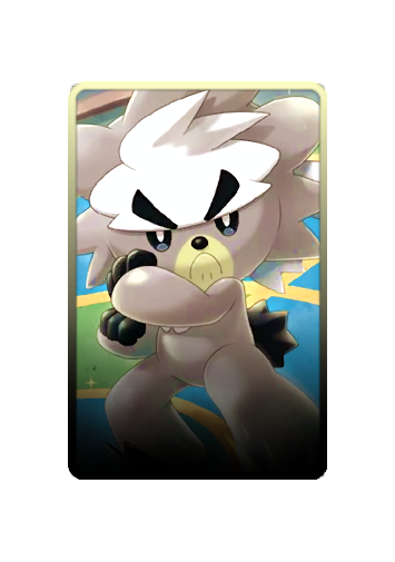 Kubfu skin