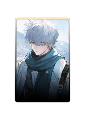 Wanshi skin #7