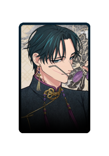 Azami Suo skin #2