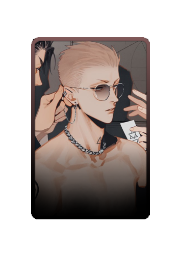 Mo Guan Shan skin #5