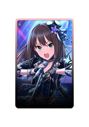 Rin Shibuya skin #2