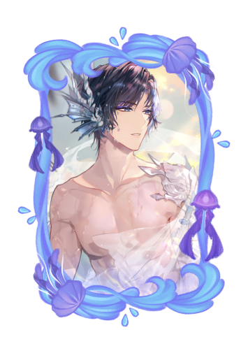 Clarence Clayden Summer 2026 skin