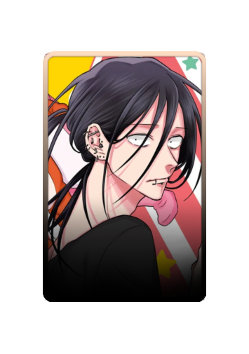 Kikaku Hanbee skin #2