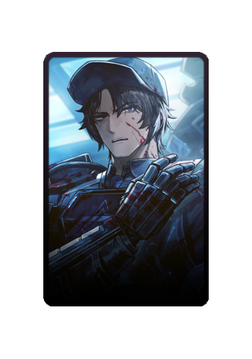Heathcliff skin #5