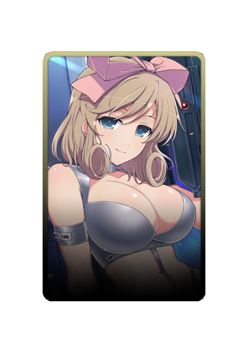 Haruka skin #5