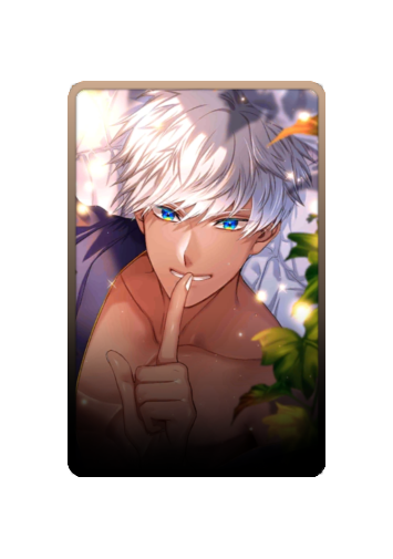 Mammon skin #5