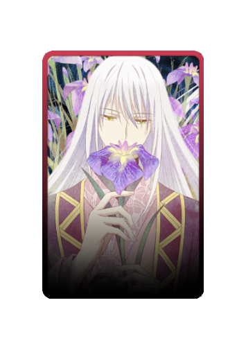 Ayame Sohma skin