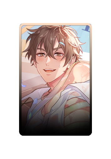 Eiden skin