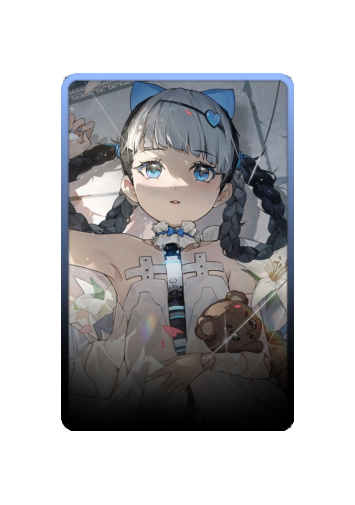 Bambinata skin #6