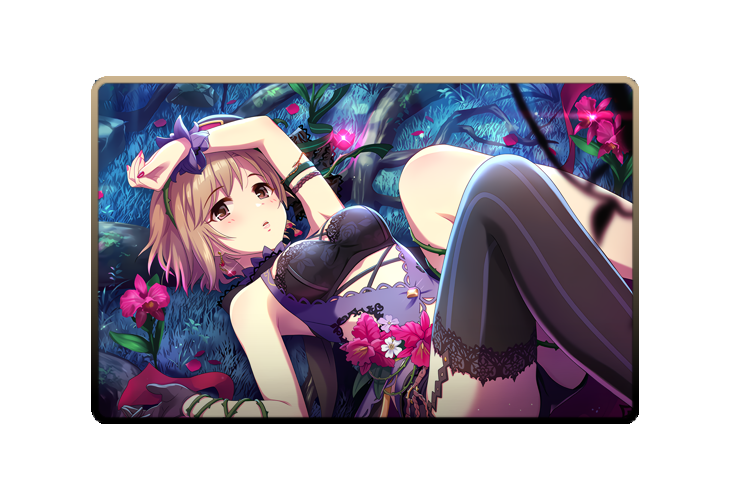Yumi Aiba poster skin
