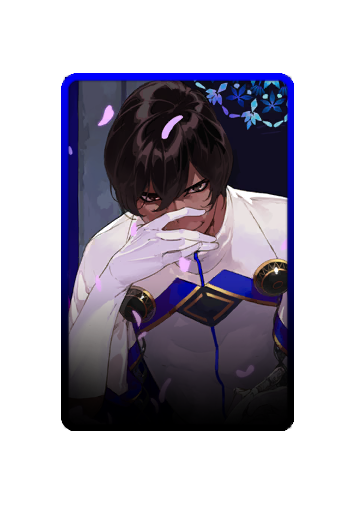 Arjuna skin #2