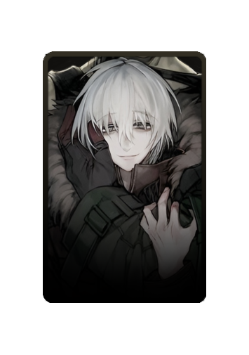 Shiro skin #4