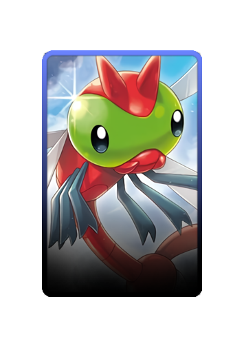 Yanma skin